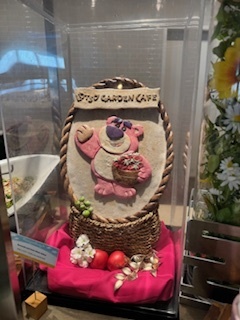 ありがとうございます