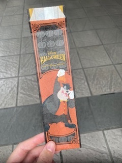 こんばんは｜写メ日記｜戸川｜鶯谷 人妻デリヘル あなたに逢いたくて