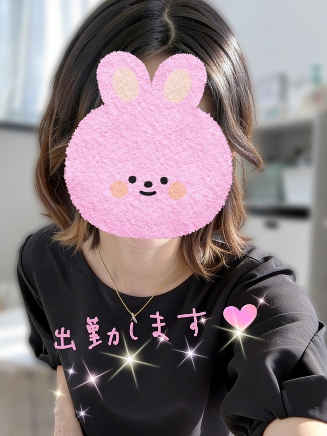 こんにちは｜写メ日記｜戸川｜鶯谷 人妻デリヘル あなたに逢いたくて