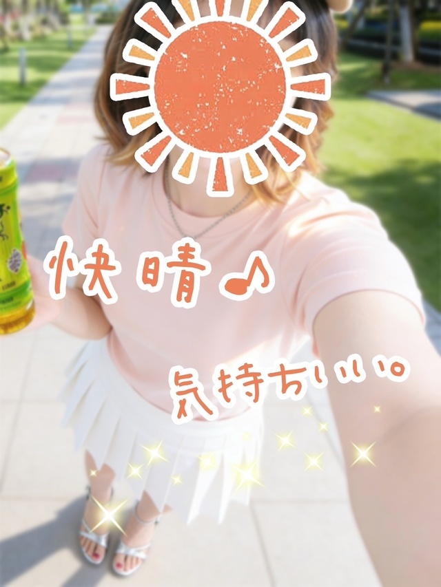 こんばんは