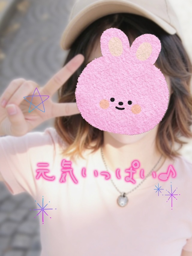 こんにちは｜写メ日記｜戸川｜鶯谷 人妻デリヘル あなたに逢いたくて