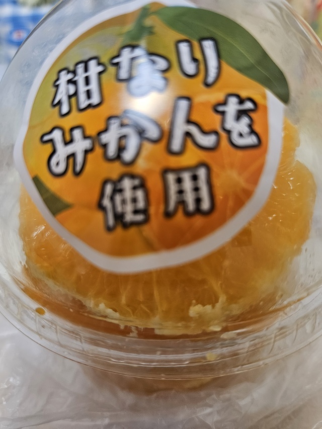 🎀お礼メール🎀　　絆　ｋ様。