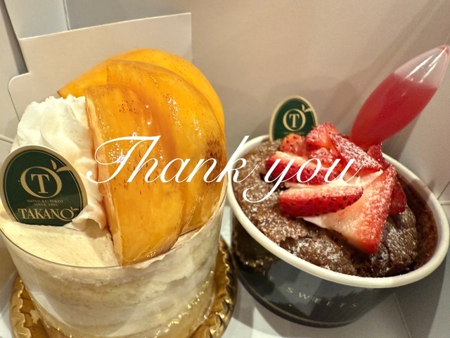 ありがとう🧡｜写メ日記｜姫川｜鶯谷 人妻デリヘル あなたに逢いたくて