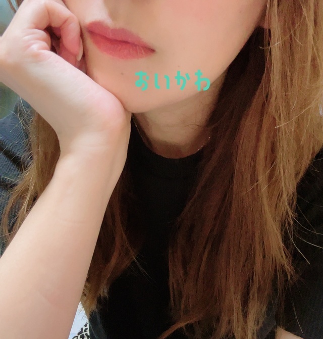 出勤しました！｜写メ日記｜及川｜鶯谷 人妻デリヘル あなたに逢いたくて