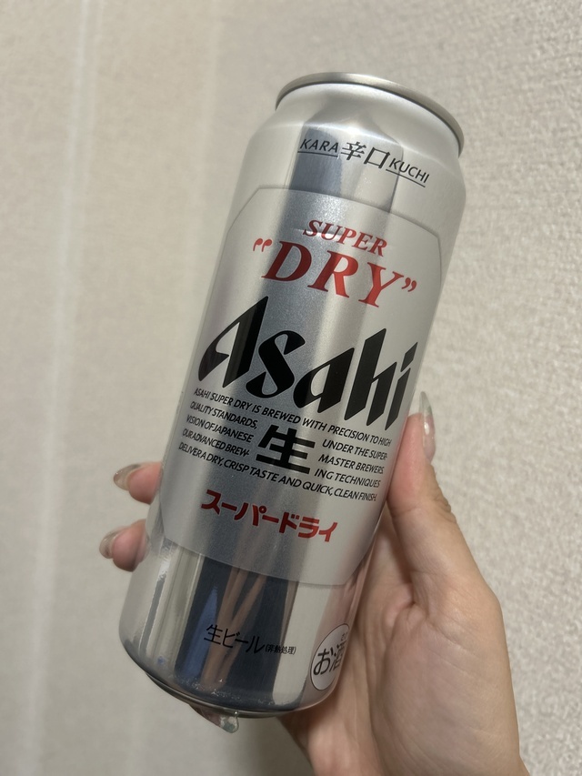 ありがとう😊｜写メ日記｜及川｜鶯谷 人妻デリヘル あなたに逢いたくて