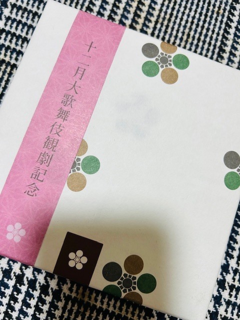 ありがとう❤️｜写メ日記｜桜井｜鶯谷 人妻デリヘル あなたに逢いたくて