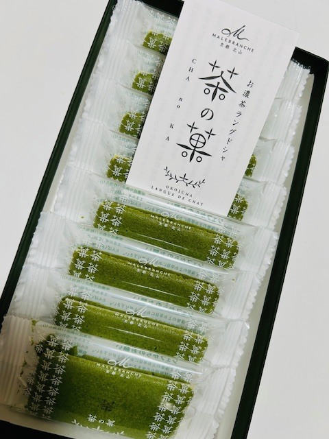 ありがとう❤️｜写メ日記｜桜井｜鶯谷 人妻デリヘル あなたに逢いたくて