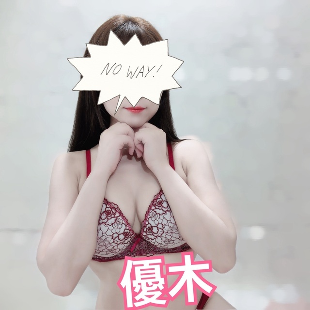 ふぁいと♡｜写メ日記｜優木｜鶯谷 人妻デリヘル あなたに逢いたくて