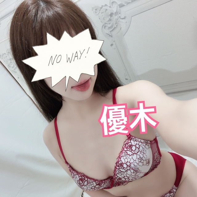 さむ〜♡｜写メ日記｜優木｜鶯谷 人妻デリヘル あなたに逢いたくて