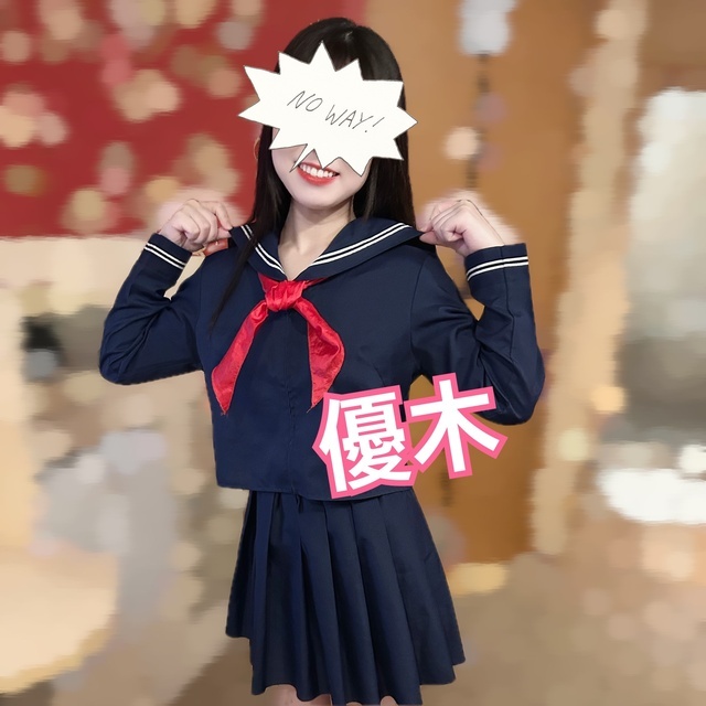 制服姿…♡｜写メ日記｜優木｜鶯谷 人妻デリヘル あなたに逢いたくて