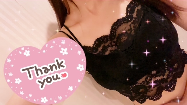 ありがとうございました🫶