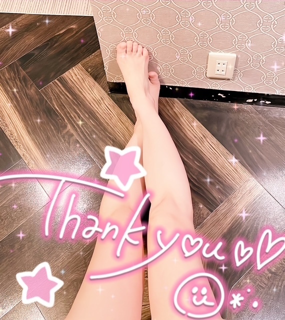 御礼🥰🫶