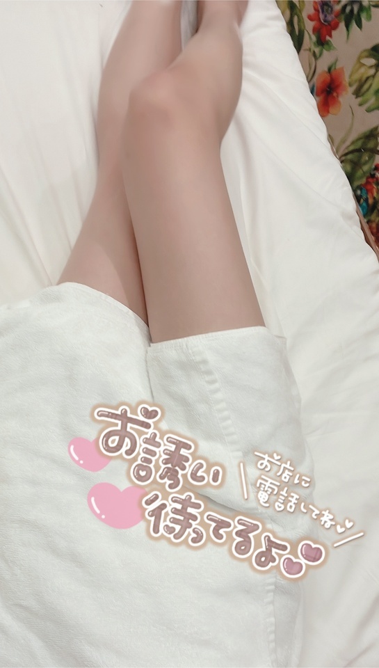 出勤しました♡