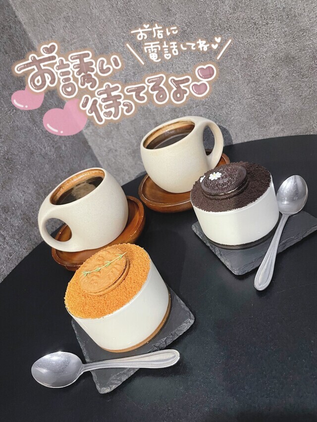 出勤しました♡｜写メ日記｜柏木｜鶯谷 人妻デリヘル あなたに逢いたくて