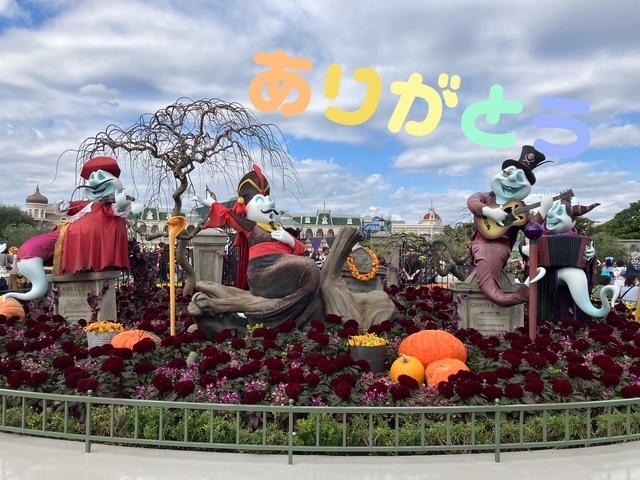 お礼｜写メ日記｜榎本｜鶯谷 人妻デリヘル あなたに逢いたくて