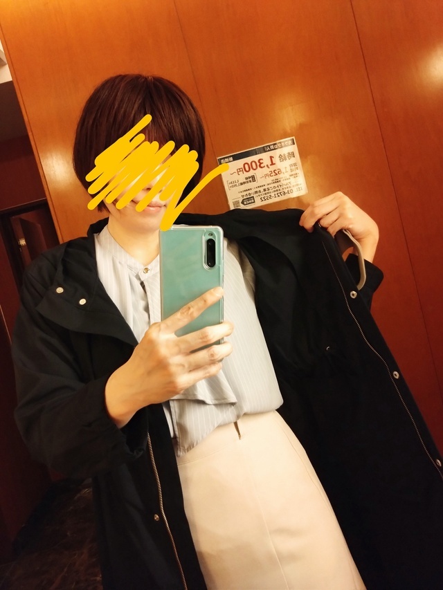 鶯谷向かってます｜写メ日記｜片岡｜鶯谷 人妻デリヘル あなたに逢いたくて