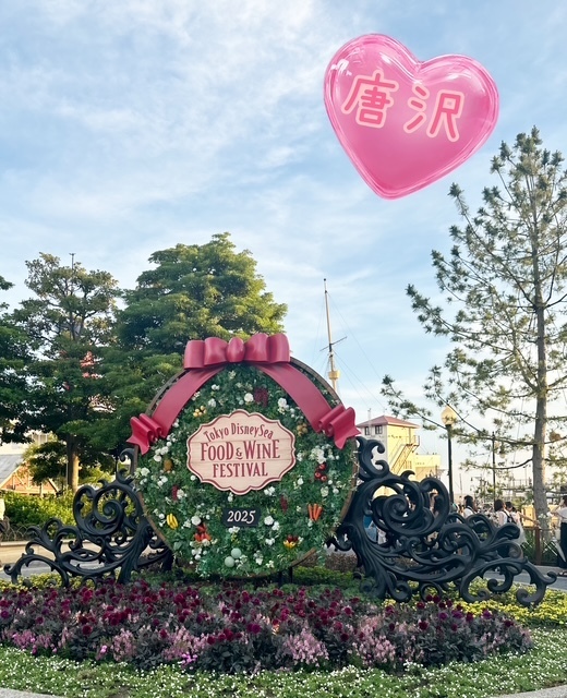 おはようございます🩷｜写メ日記｜唐沢｜鶯谷 人妻デリヘル あなたに逢いたくて