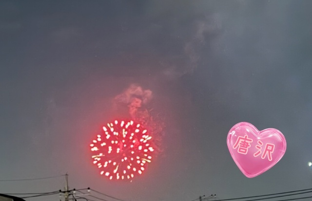おはようございます🩷｜写メ日記｜唐沢｜鶯谷 人妻デリヘル あなたに逢いたくて