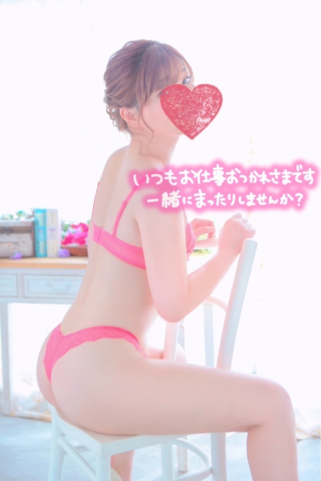 出勤❤️｜写メ日記｜井上｜鶯谷 人妻デリヘル あなたに逢いたくて