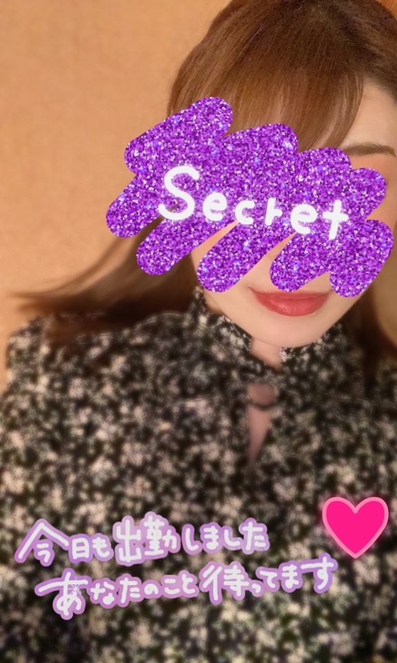 出勤❤️｜写メ日記｜井上｜鶯谷 人妻デリヘル あなたに逢いたくて