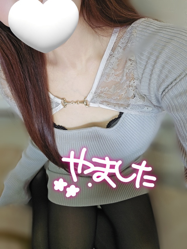 ありがとうございました🌸｜写メ日記｜山下｜鶯谷 人妻デリヘル あなたに逢いたくて
