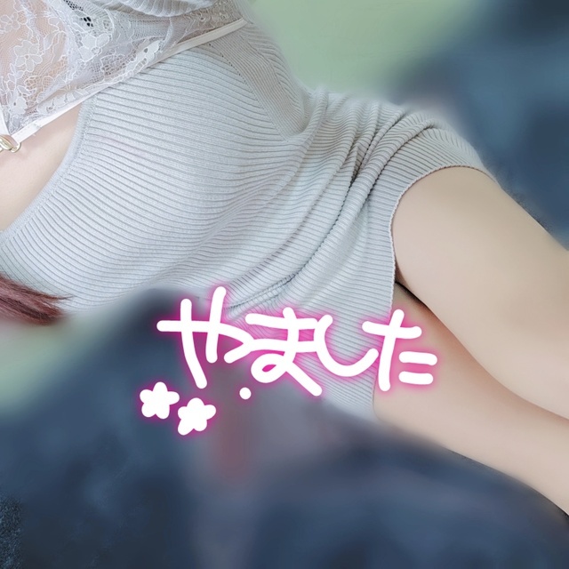 おはようございます🌸