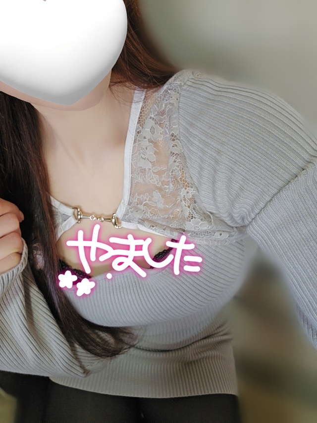 おはようございます🌸｜写メ日記｜山下｜鶯谷 人妻デリヘル あなたに逢いたくて