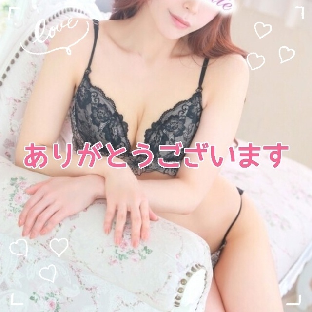 🌸お礼日記🌸|写メ日記|山下|鶯谷 人妻デリヘル あなたに逢いたくて