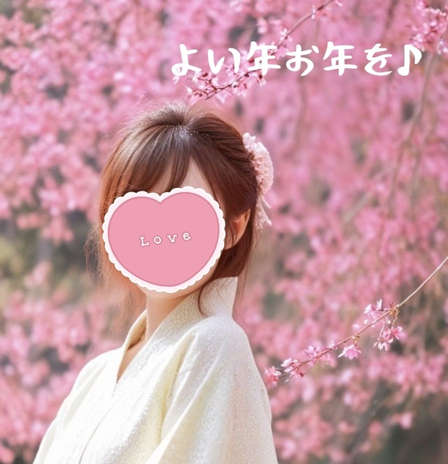 年末最後のlast出勤🌷｜写メ日記｜上戸｜鶯谷 人妻デリヘル あなたに逢いたくて