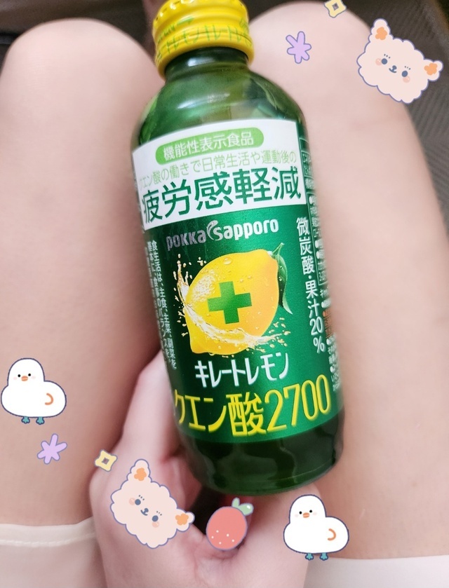 ◝(*˙˘˙*)◜｜写メ日記｜平山｜鶯谷 人妻デリヘル あなたに逢いたくて