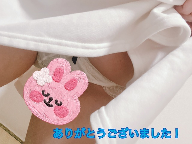 お礼🌟