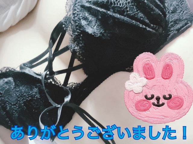 お礼🌟｜写メ日記｜水沢｜鶯谷 人妻デリヘル あなたに逢いたくて