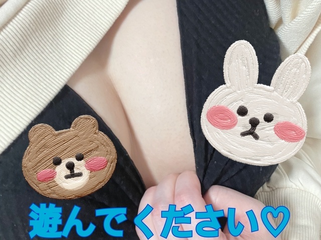 出勤してます💖｜写メ日記｜水沢｜鶯谷 人妻デリヘル あなたに逢いたくて