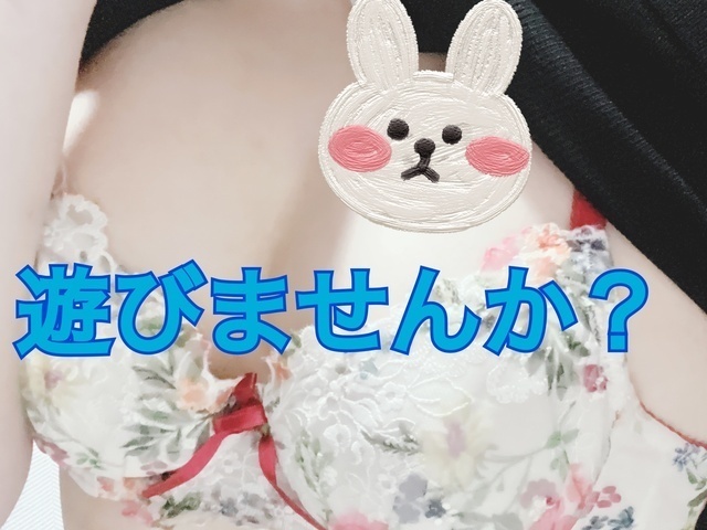 今日も明日も待ってます🥰｜写メ日記｜水沢｜鶯谷 人妻デリヘル あなたに逢いたくて