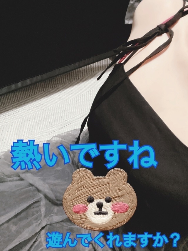 あったかい春❣️｜写メ日記｜水沢｜鶯谷 人妻デリヘル あなたに逢いたくて