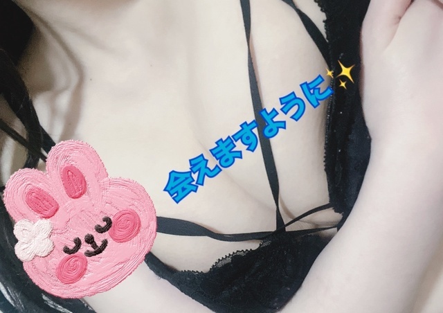 朝から嬉しい❤️｜写メ日記｜水沢｜鶯谷 人妻デリヘル あなたに逢いたくて