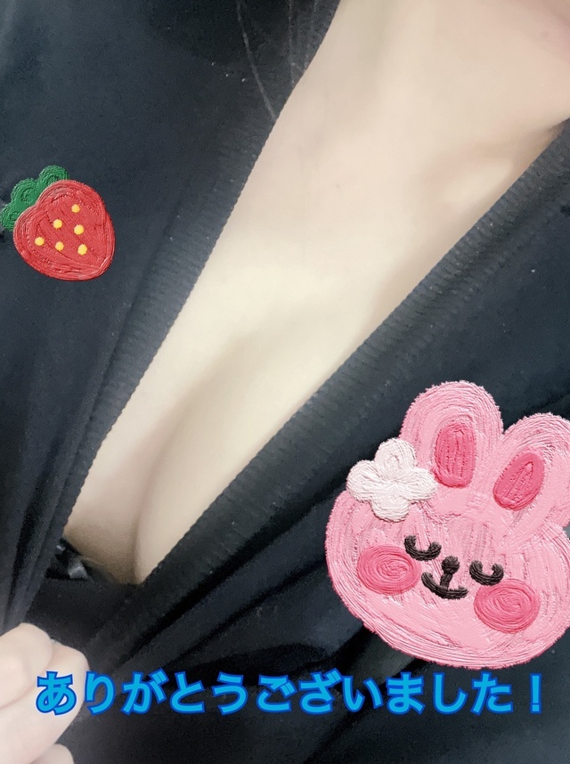 お礼🌟｜写メ日記｜水沢｜鶯谷 人妻デリヘル あなたに逢いたくて