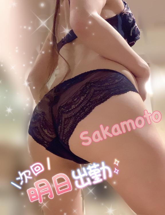 楽しみ｜写メ日記｜坂本｜鶯谷 人妻デリヘル あなたに逢いたくて