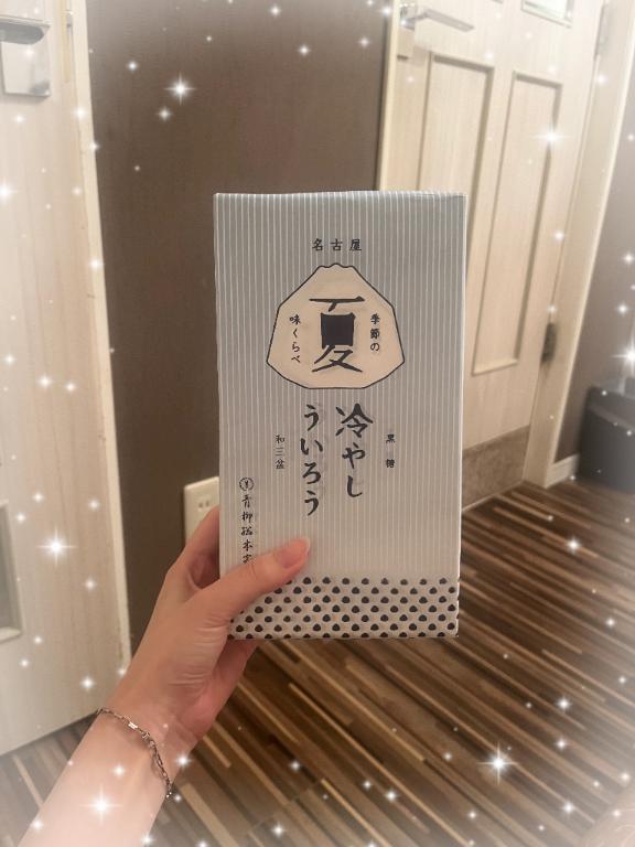 もちもち｜写メ日記｜ひなこ【エロいオーラ変態美女】｜池袋 一般デリヘル STELLA TOKYO−ステラトウキョウ−