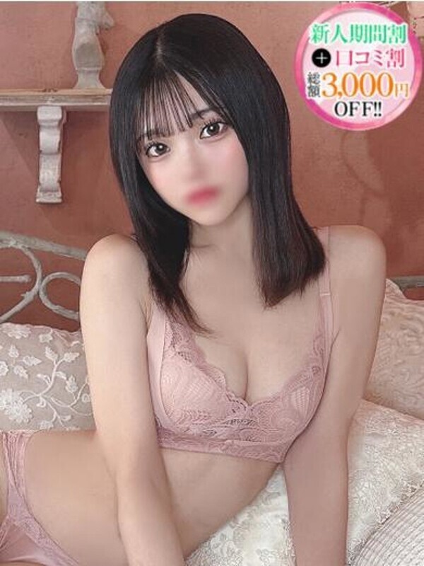 いおり【高学歴ドM清楚】
