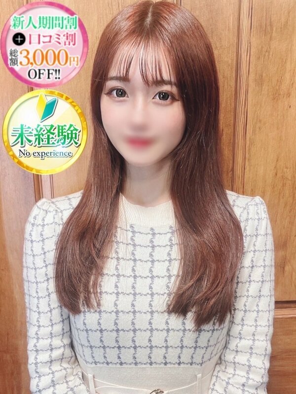 ときね【完未の現役看護師】
