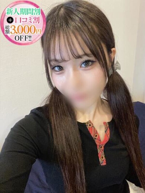 まりあ【恋人のような天使】