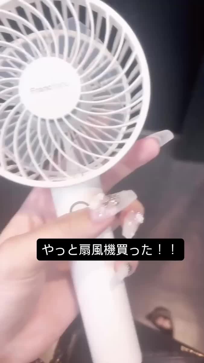 おはよーー！｜写メ日記｜あいの【黒髪美少女の天使】｜池袋 一般デリヘル STELLA TOKYO−ステラトウキョウ−