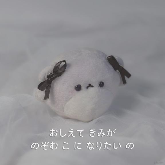 たいきん！｜写メ日記｜あいの【黒髪美少女の天使】｜池袋 一般デリヘル STELLA TOKYO−ステラトウキョウ−