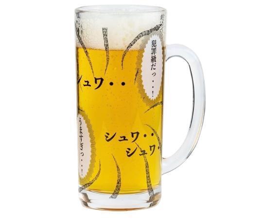 これ買ったんだ🎵