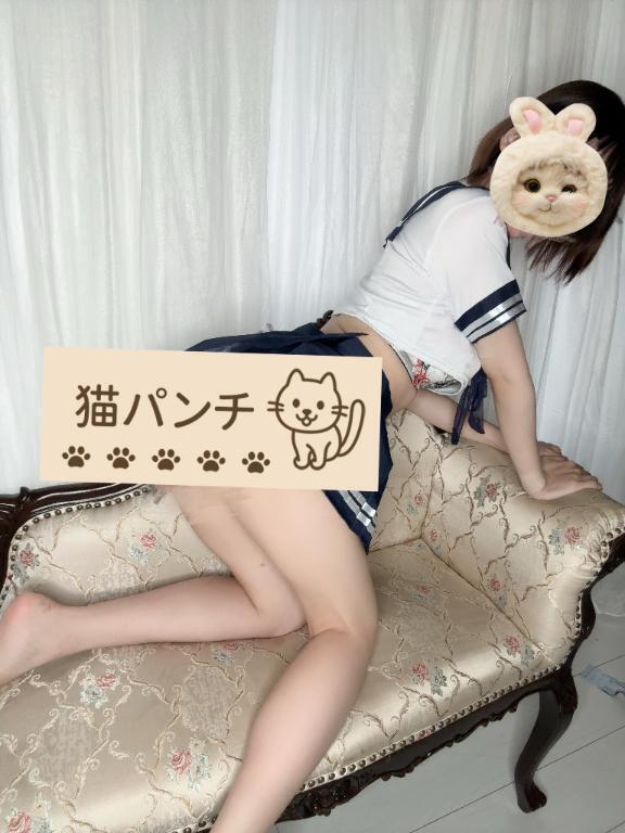 かなんのうしろ