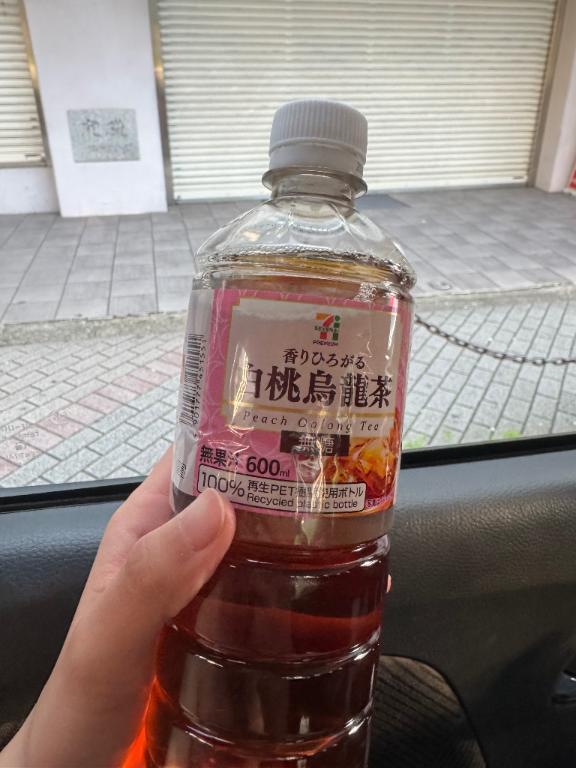 これ｜写メ日記｜かなん【超敏感爆乳彼女】｜池袋 一般デリヘル STELLA TOKYO−ステラトウキョウ−