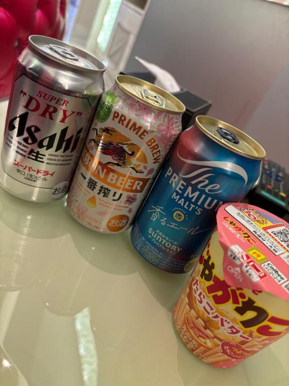 あっというま‼️