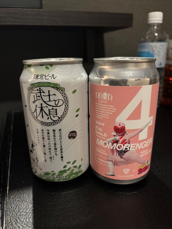 きゃんぱいっ✨