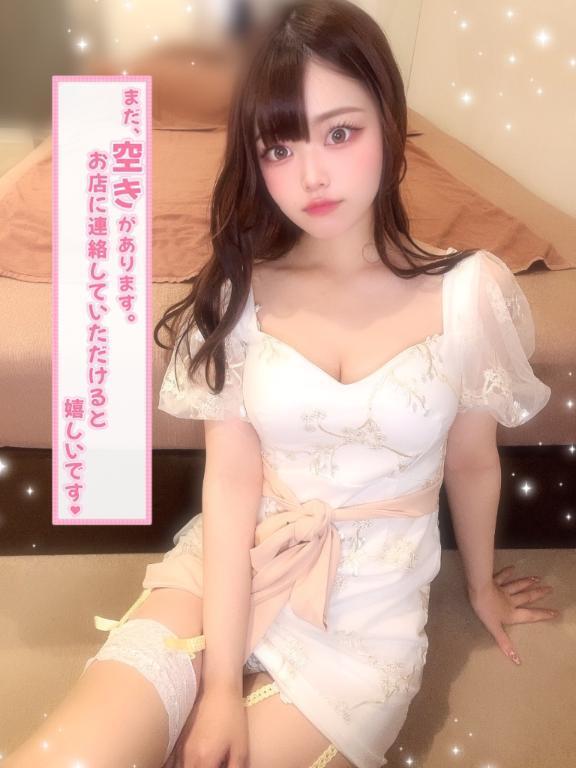 3時まで໒꒱· ﾟ｜写メ日記｜みらの【天然Gカップ艶美女】｜池袋 一般デリヘル STELLA TOKYO−ステラトウキョウ−